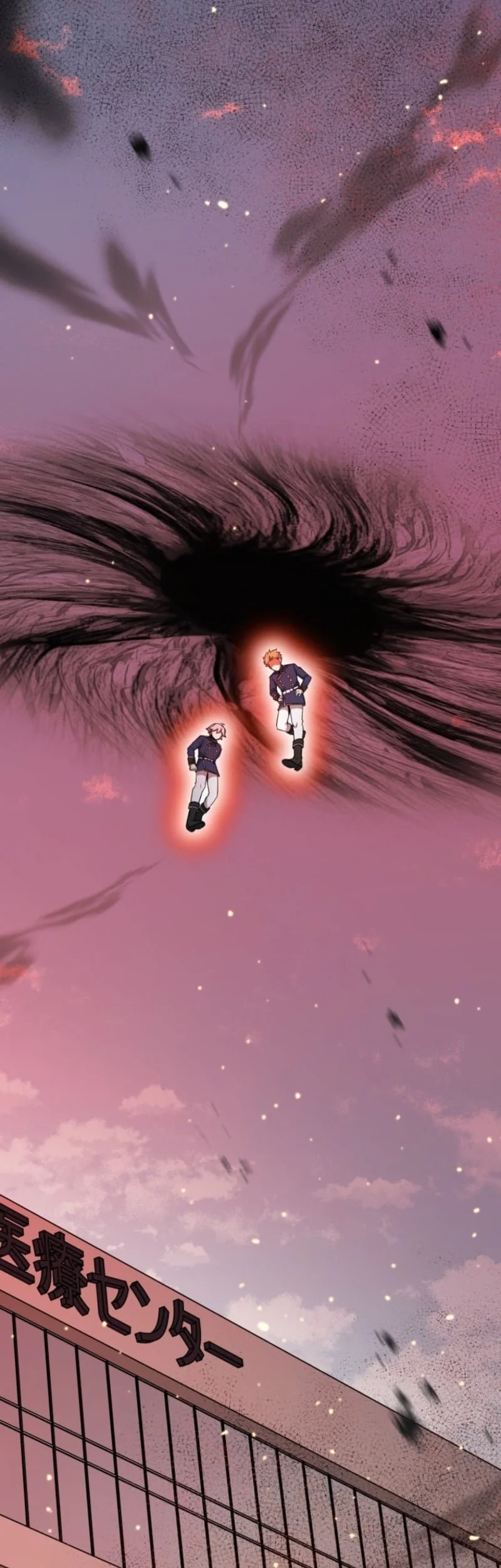 The Zero-Magic Savior: Using My Unique Skill to Save the World Chapter 22 Gambar 9