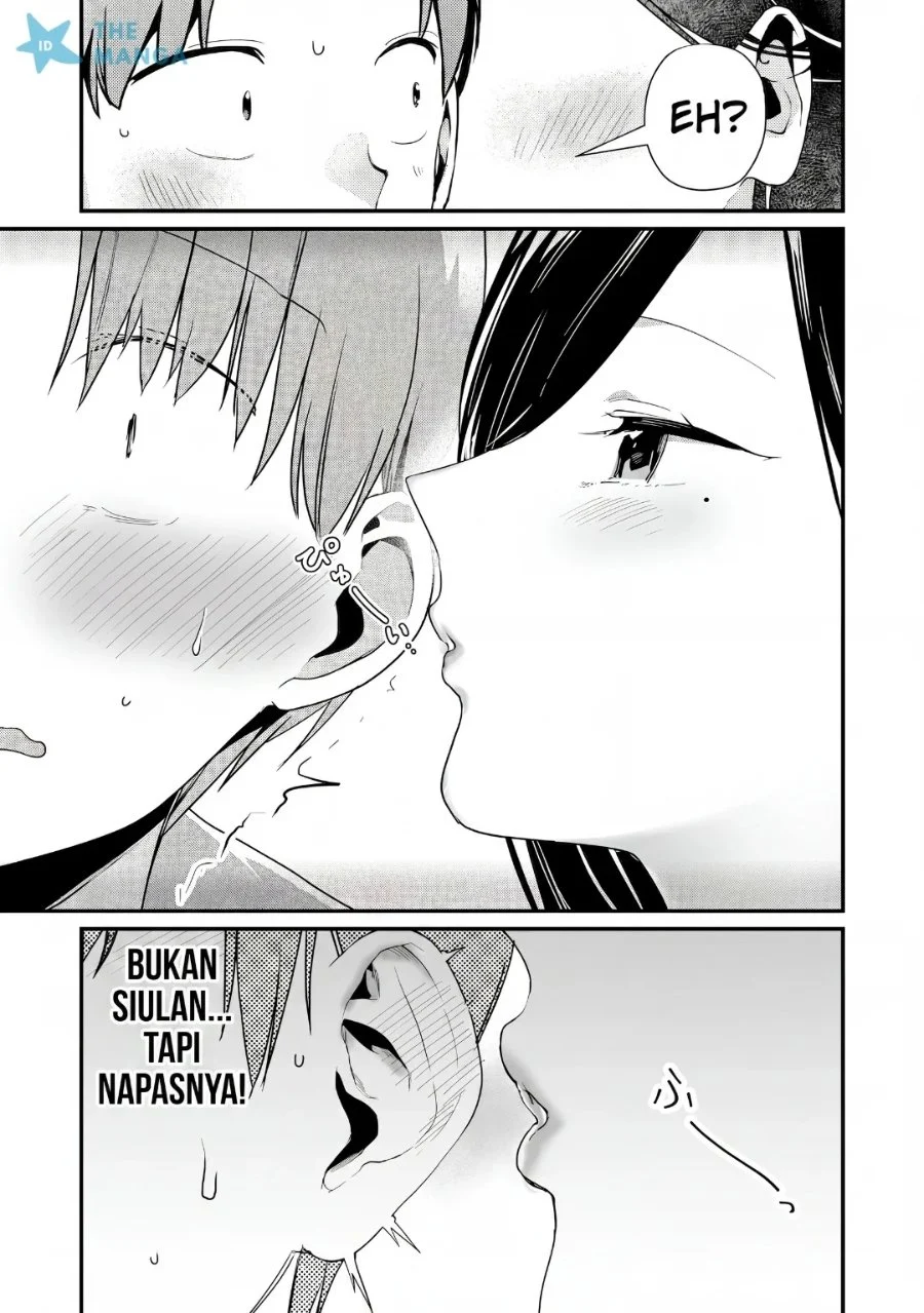 Tokimori-san ga Muboubi desu!! Chapter 48 Gambar 10
