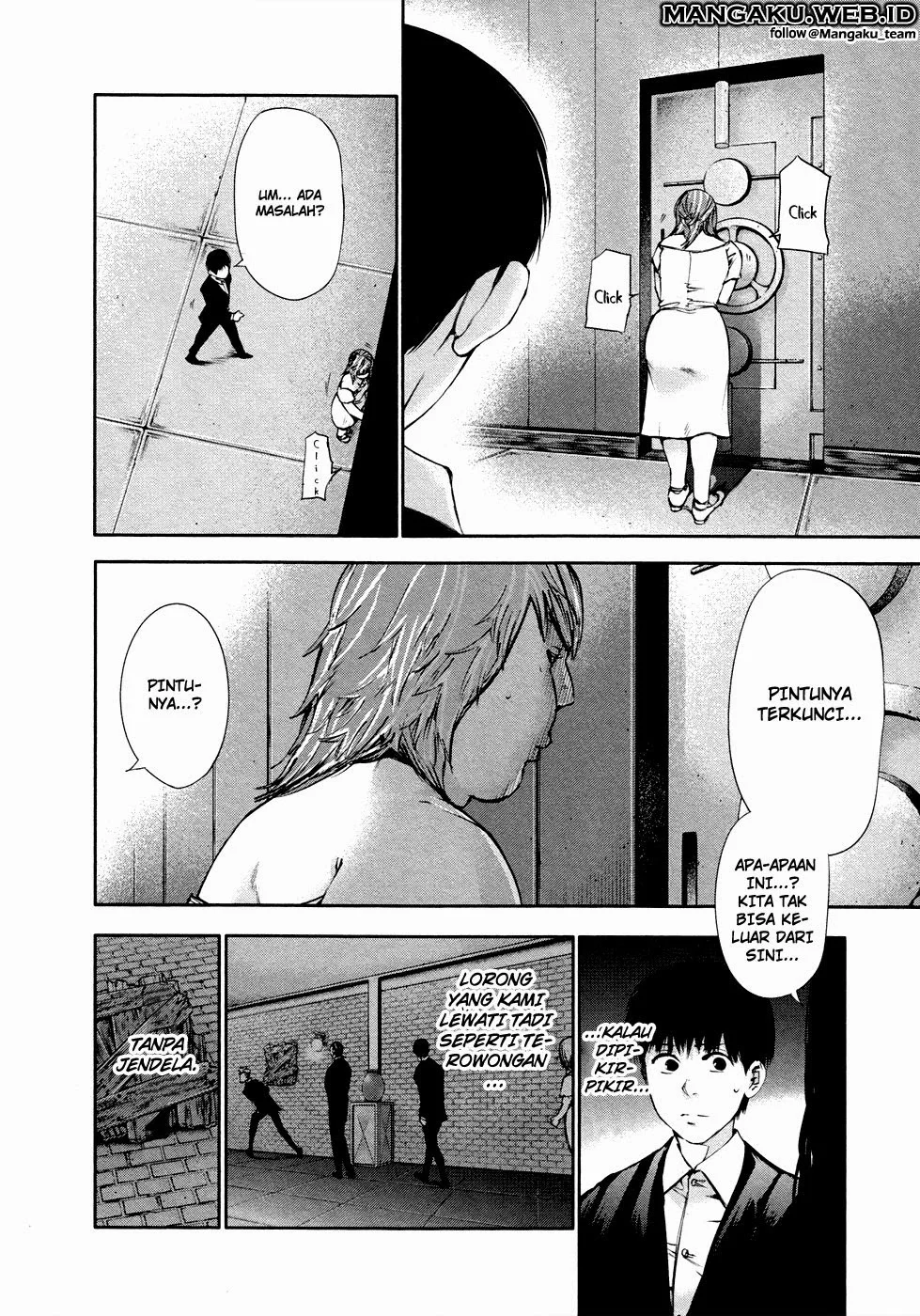Tokyo Ghoul Chapter 37 Gambar 10
