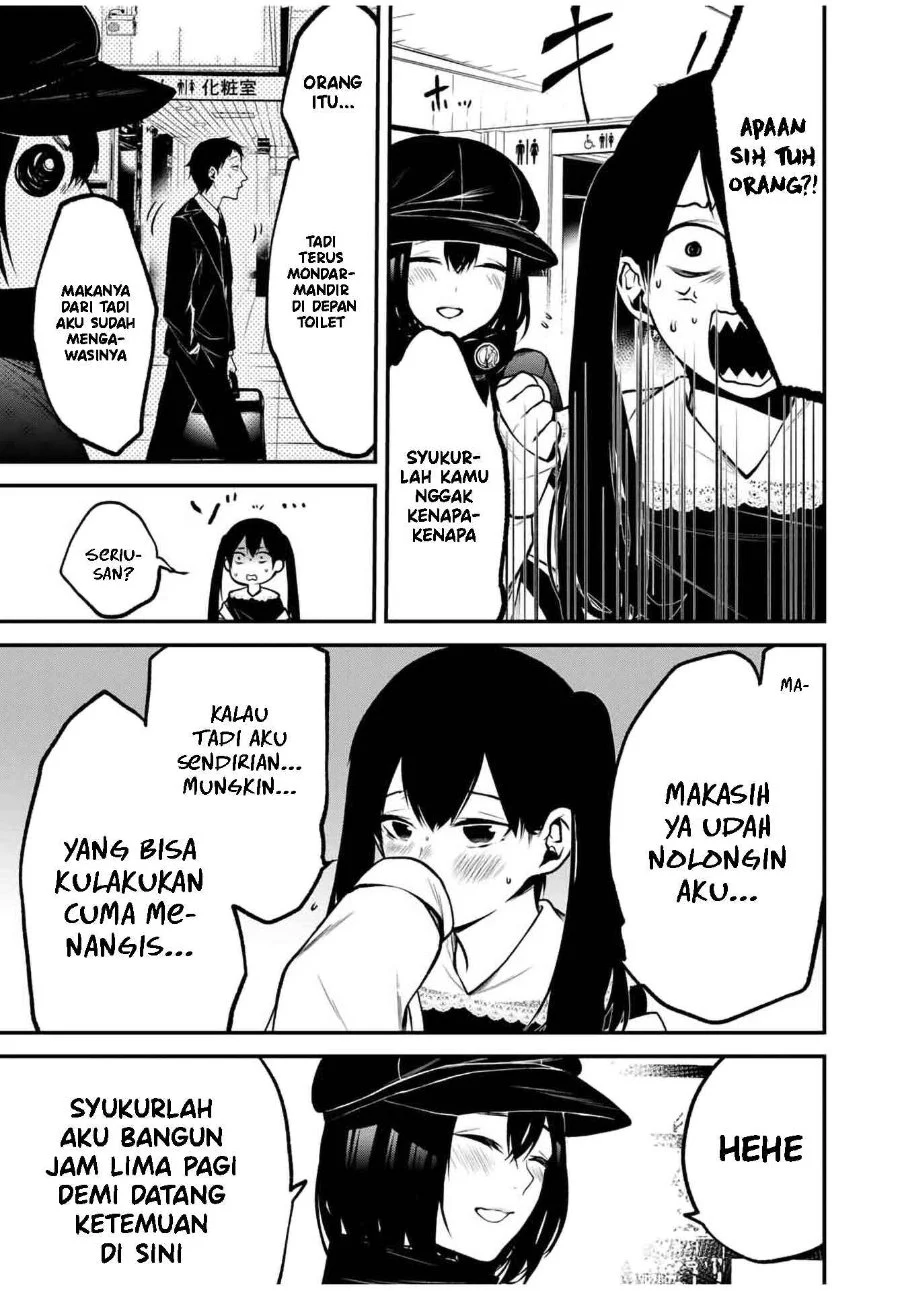 Tonari no Kurokawa-san Chapter 12 Gambar 10