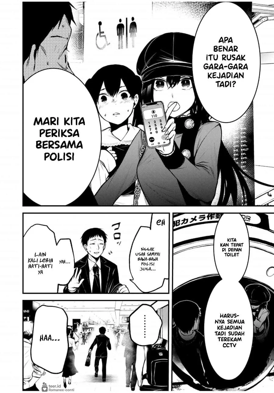 Tonari no Kurokawa-san Chapter 12 Gambar 9