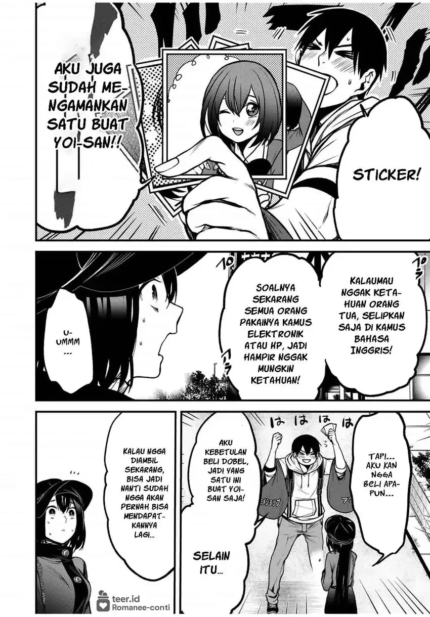 Tonari no Kurokawa-san Chapter 13 Gambar 9