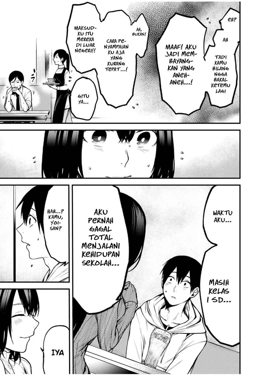 Tonari no Kurokawa-san Chapter 14 Gambar 10
