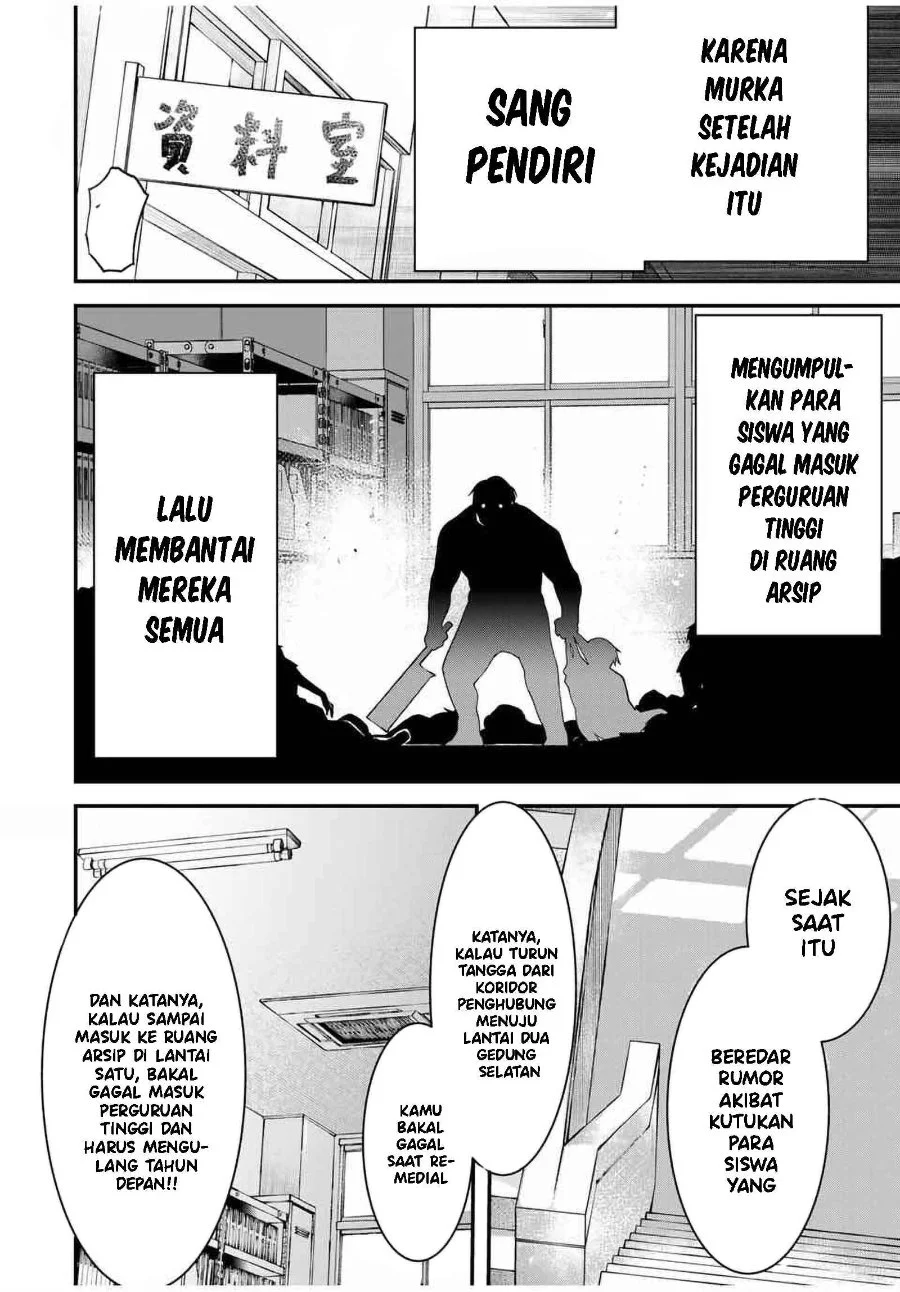 Tonari no Kurokawa-san Chapter 28 Gambar 10