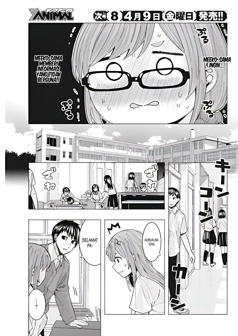 Chapter 12 - halaman 11