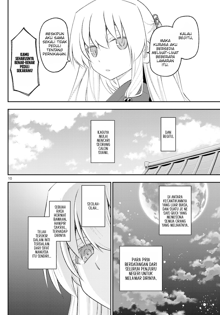 Chapter 197 - halaman 11