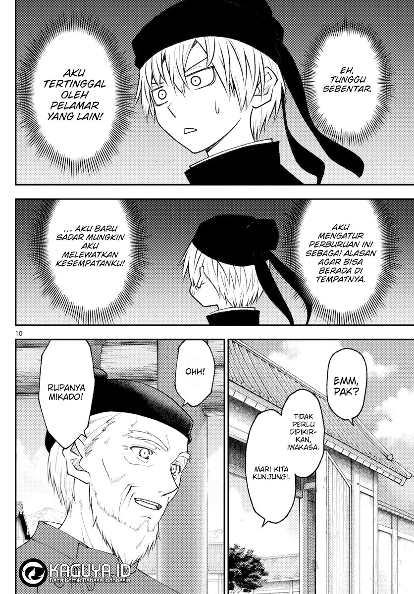 Chapter 198 - halaman 11