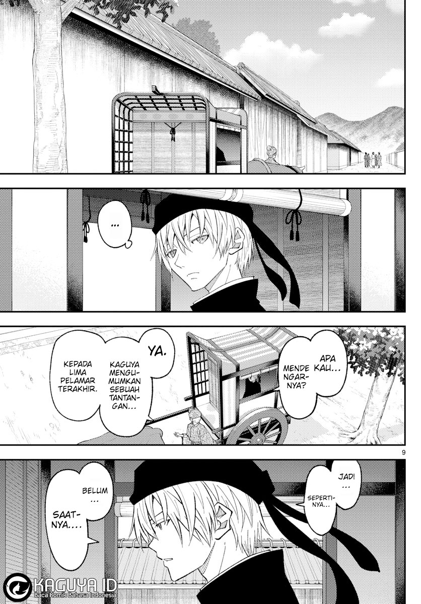 Chapter 198 - halaman 10