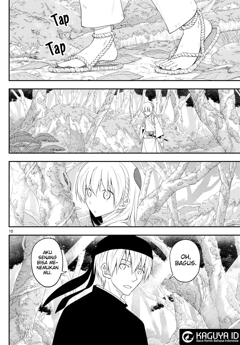 Chapter 202 - halaman 11