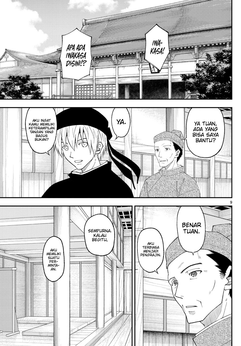 Chapter 202 - halaman 10
