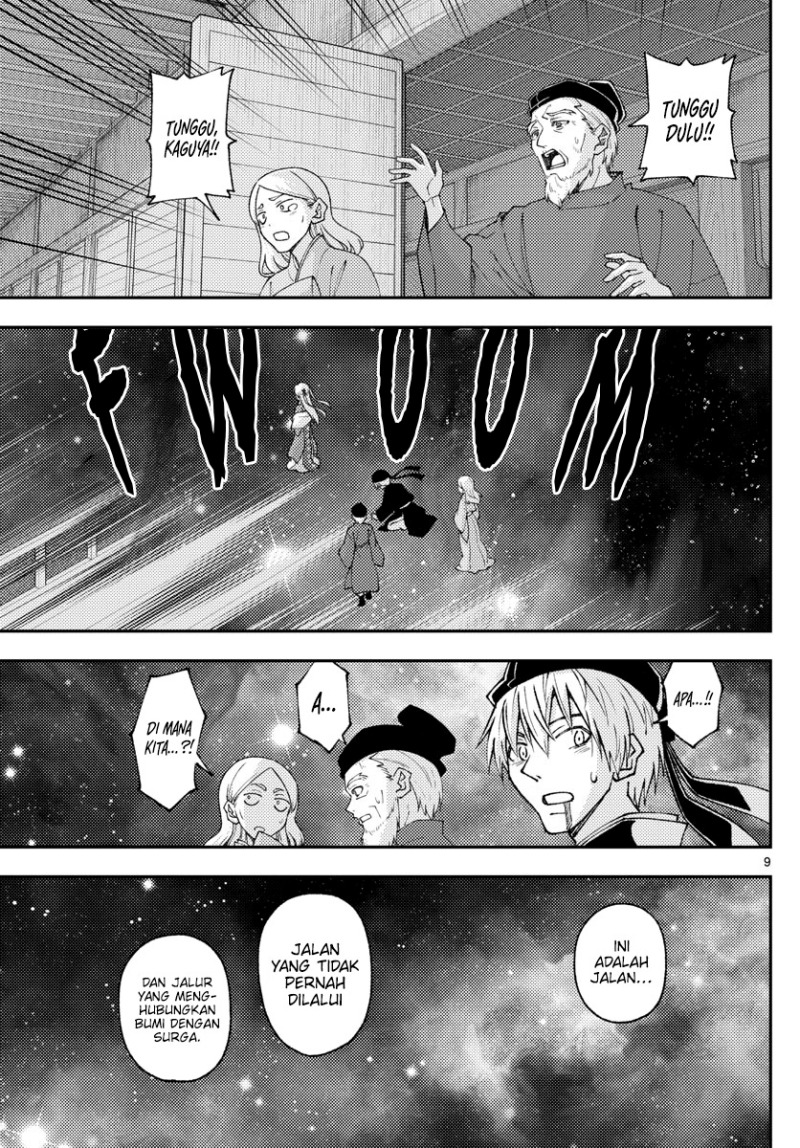 Chapter 205 - halaman 11