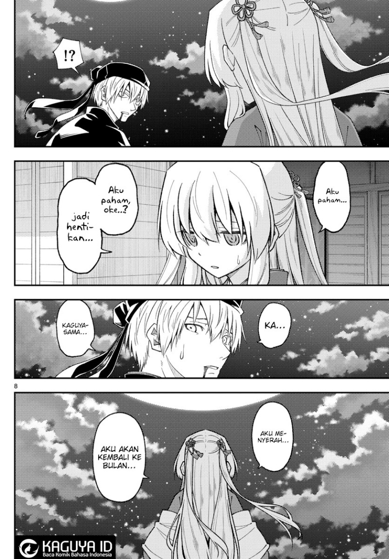 Chapter 205 - halaman 10