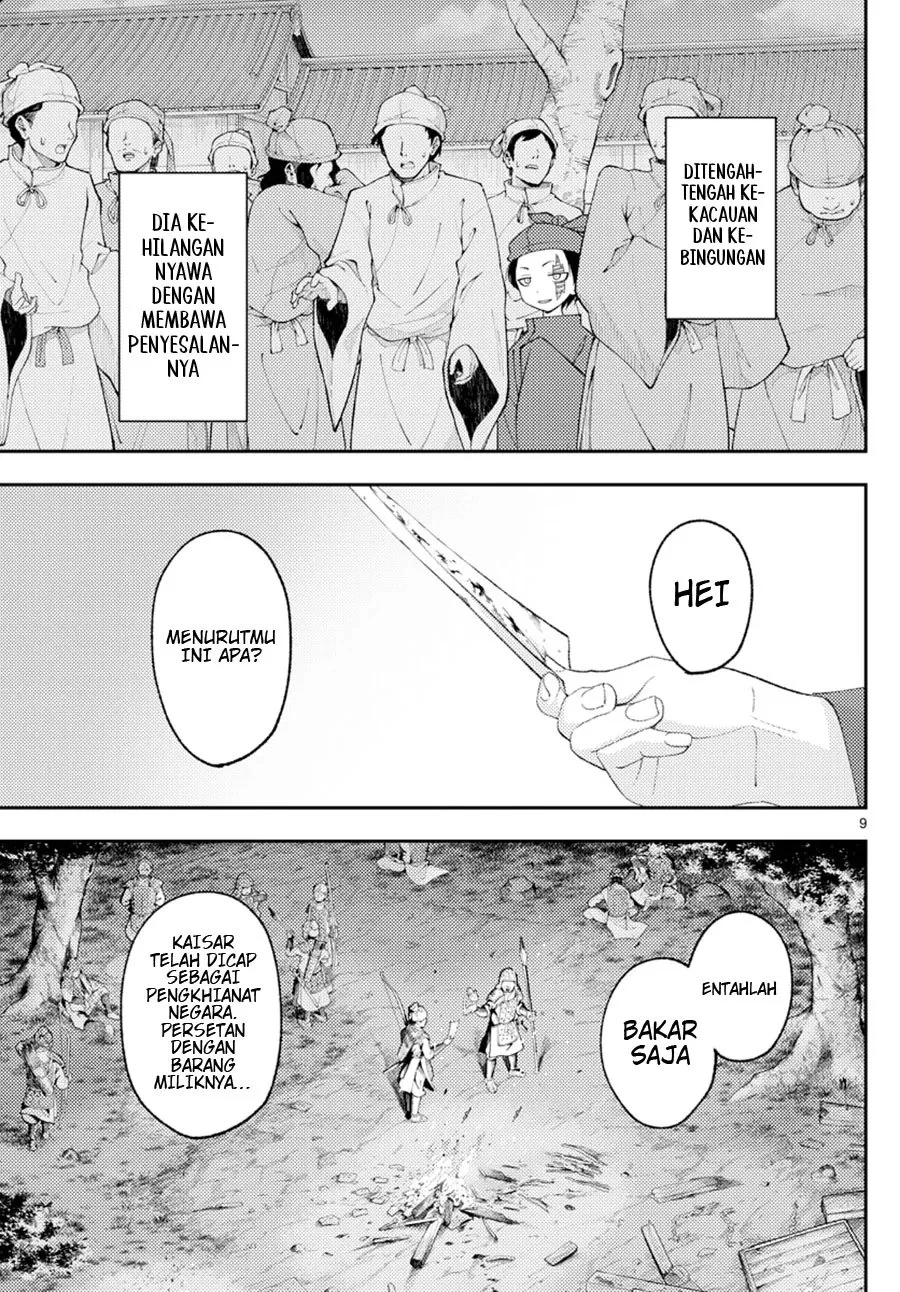 Chapter 206 - halaman 11
