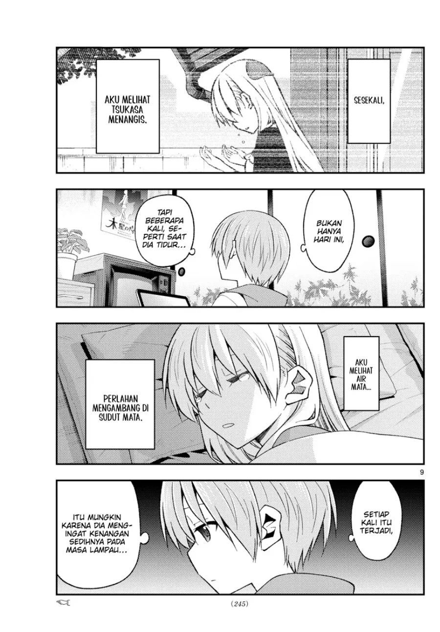 Chapter 210 - halaman 10