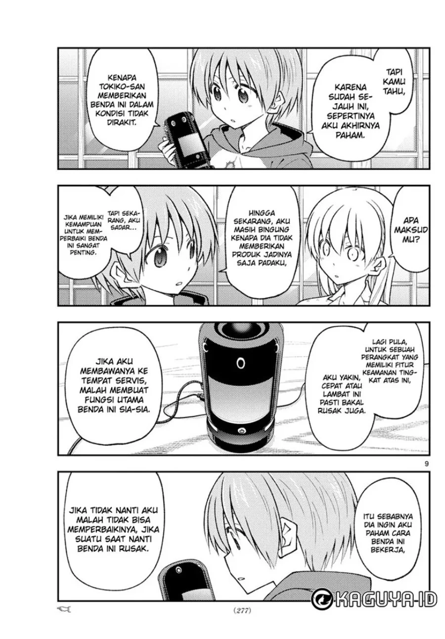 Chapter 211 - halaman 11