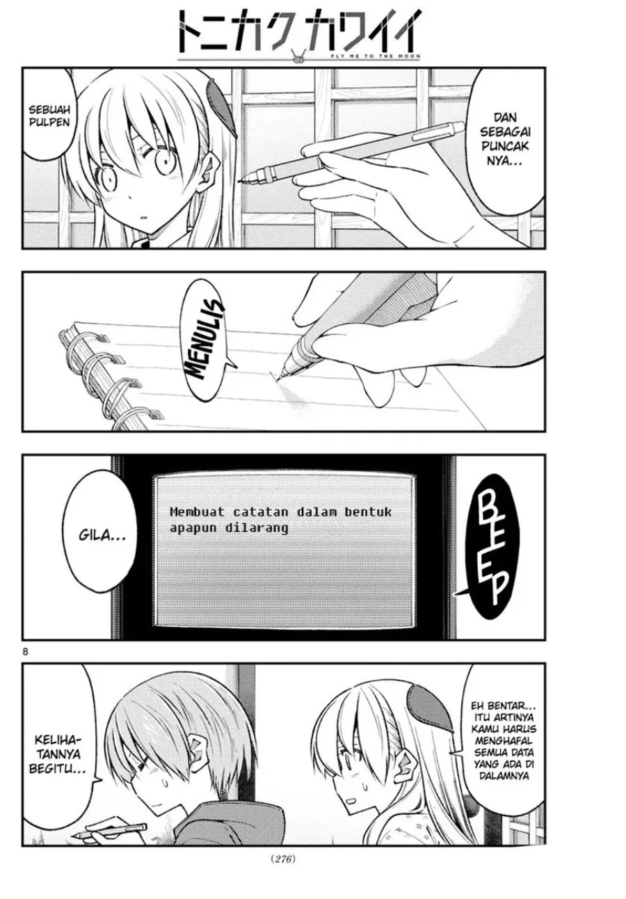 Chapter 211 - halaman 10