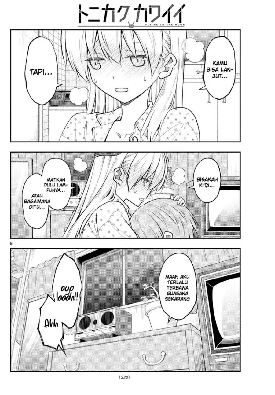 Chapter 212 - halaman 10