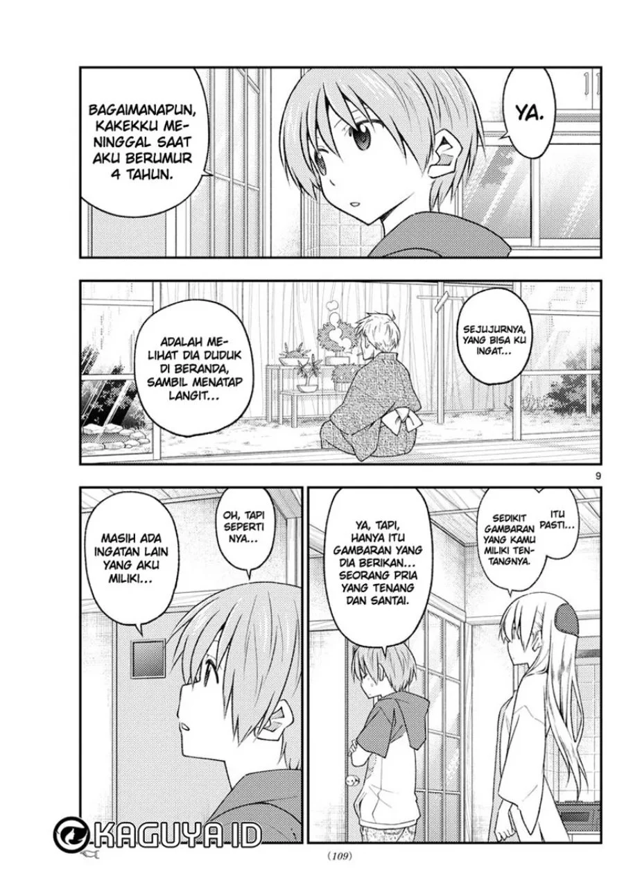 Chapter 213 - halaman 11