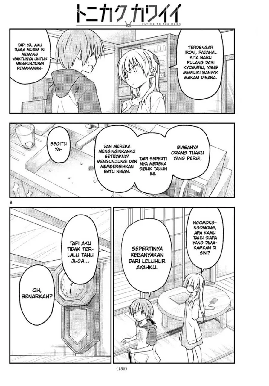 Chapter 213 - halaman 10
