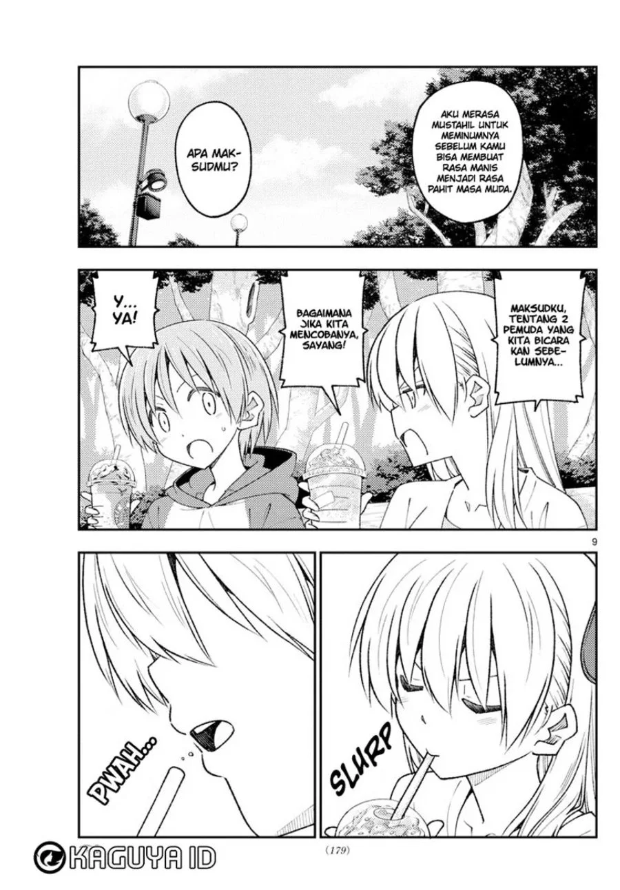Chapter 214 - halaman 11