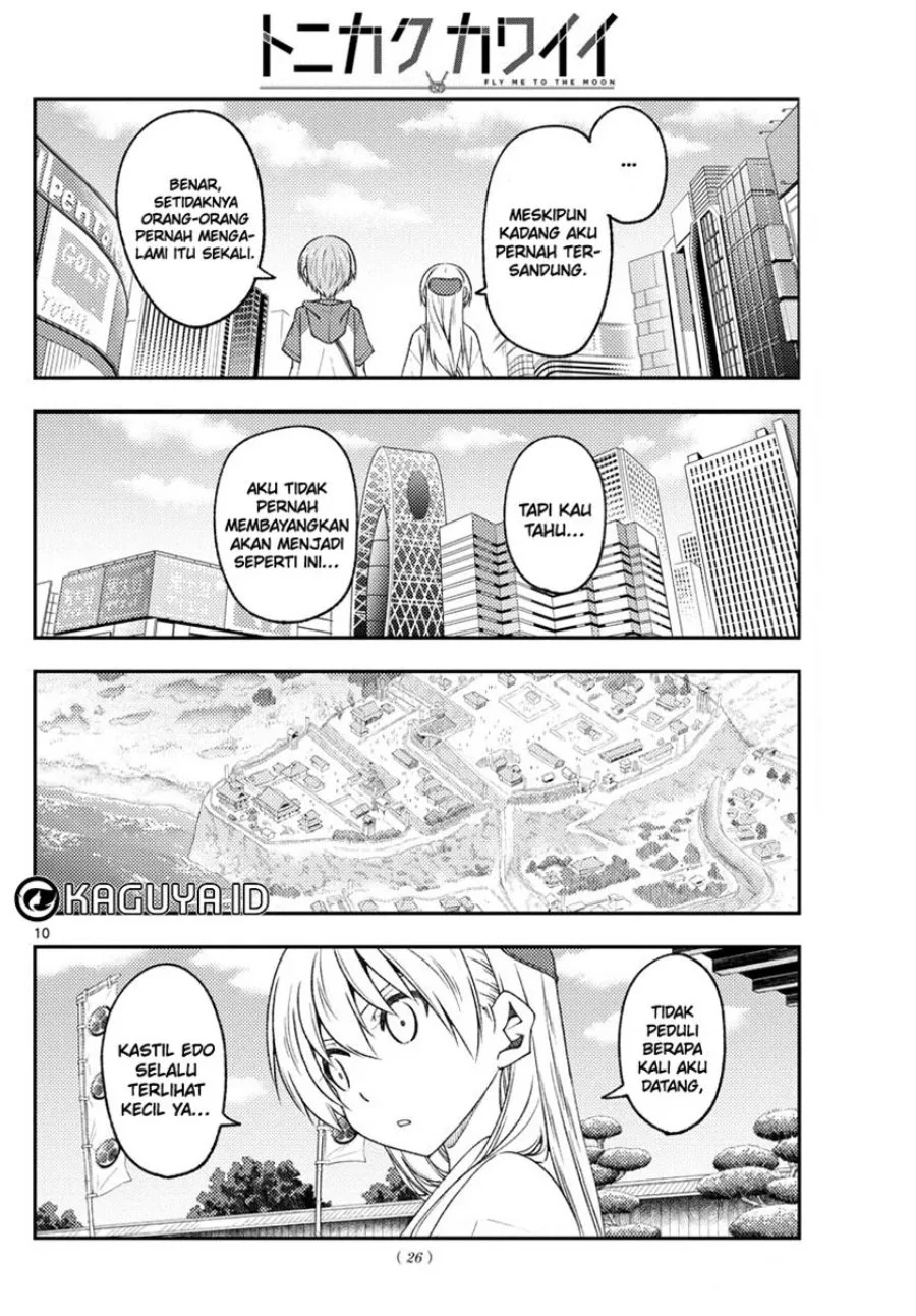 Chapter 216 - halaman 11