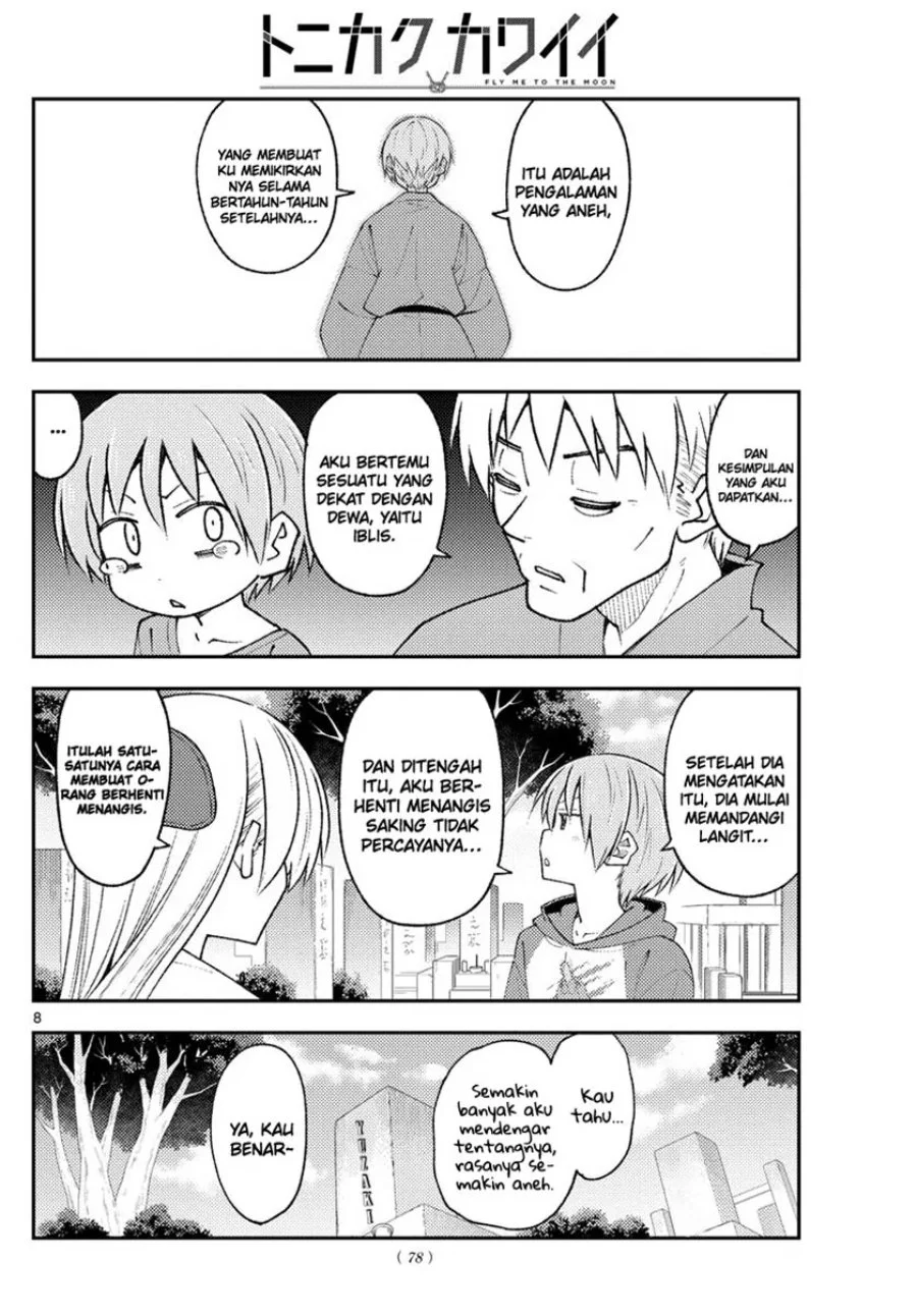 Chapter 217 - halaman 10