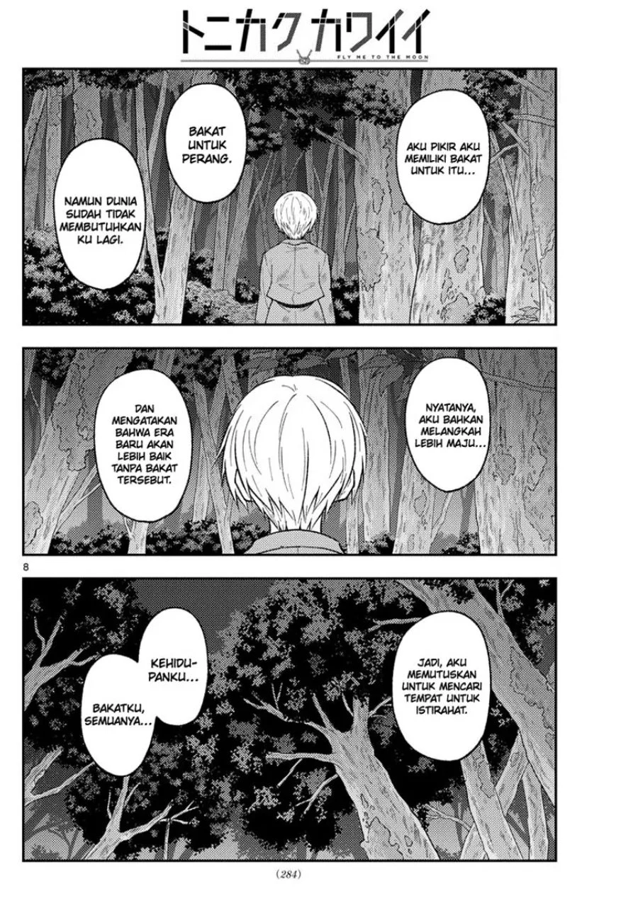 Chapter 218 - halaman 10