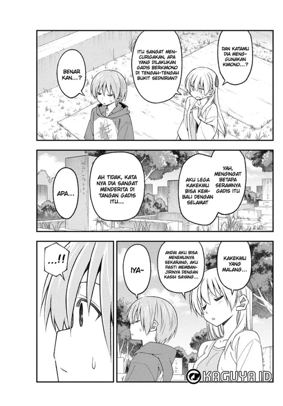 Chapter 219 - halaman 11