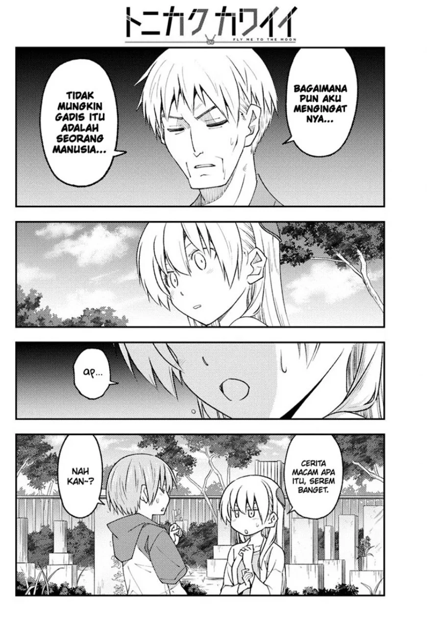 Chapter 219 - halaman 10