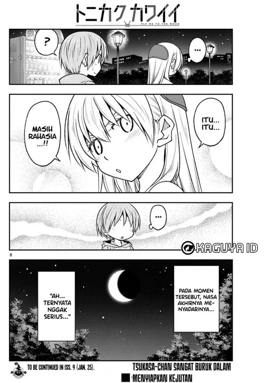 Chapter 221 - halaman 10