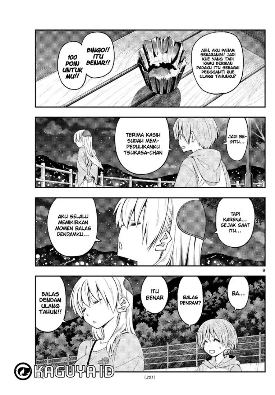 Chapter 222 - halaman 11
