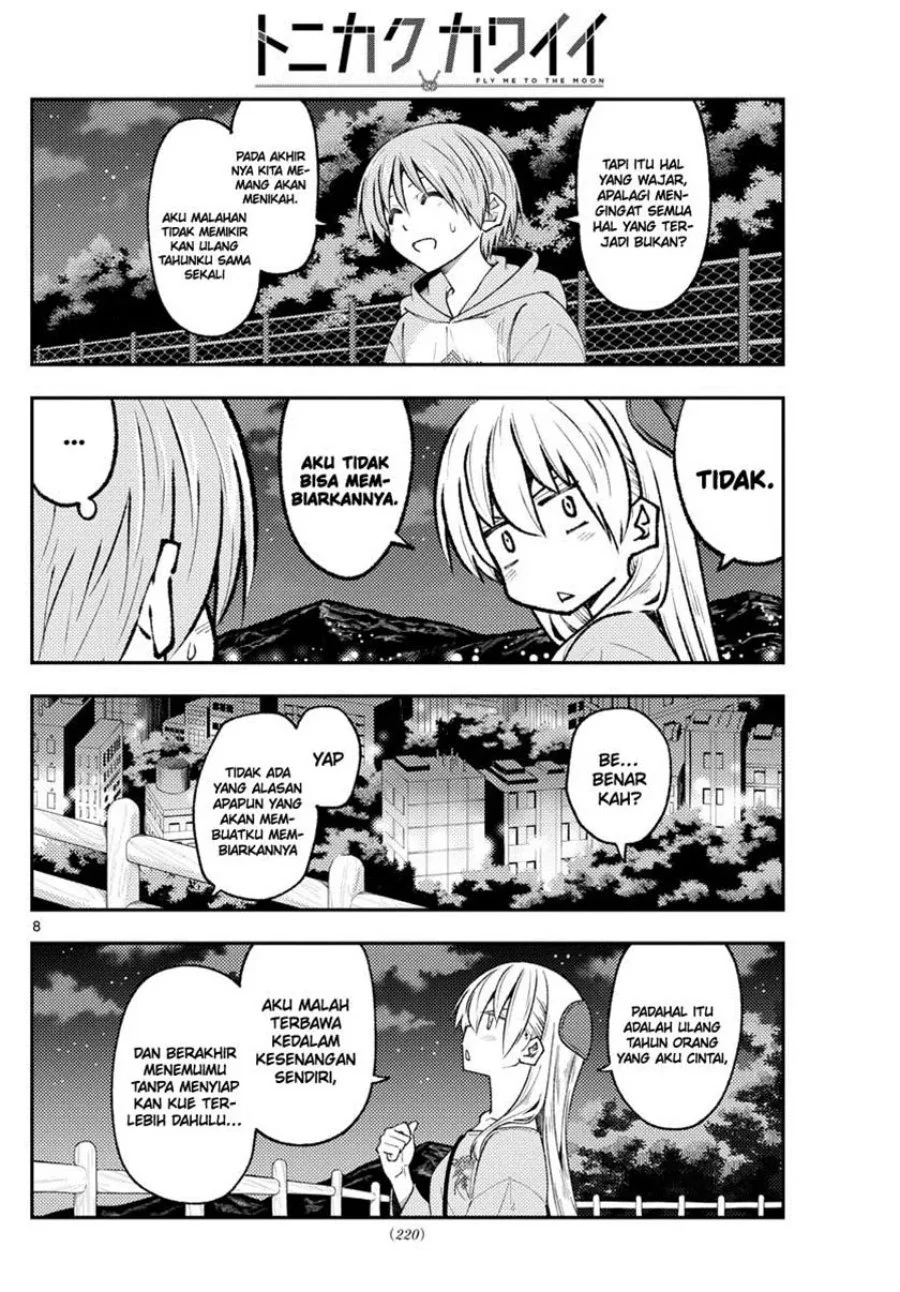 Chapter 222 - halaman 10