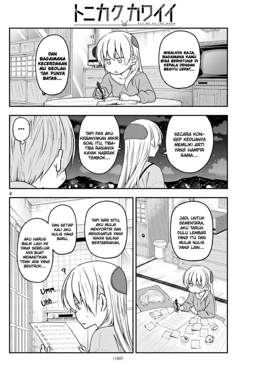 Chapter 223 - halaman 10