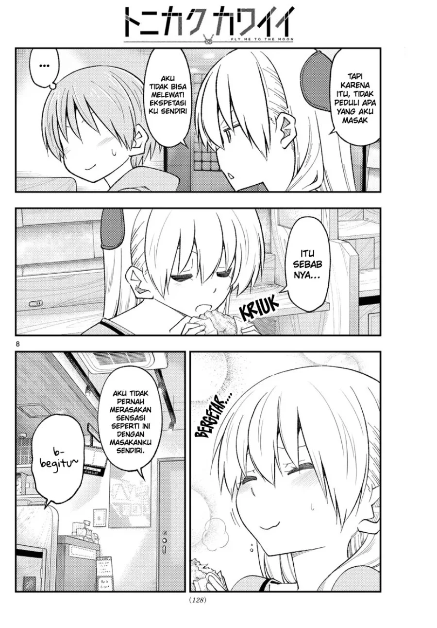 Chapter 224 - halaman 10