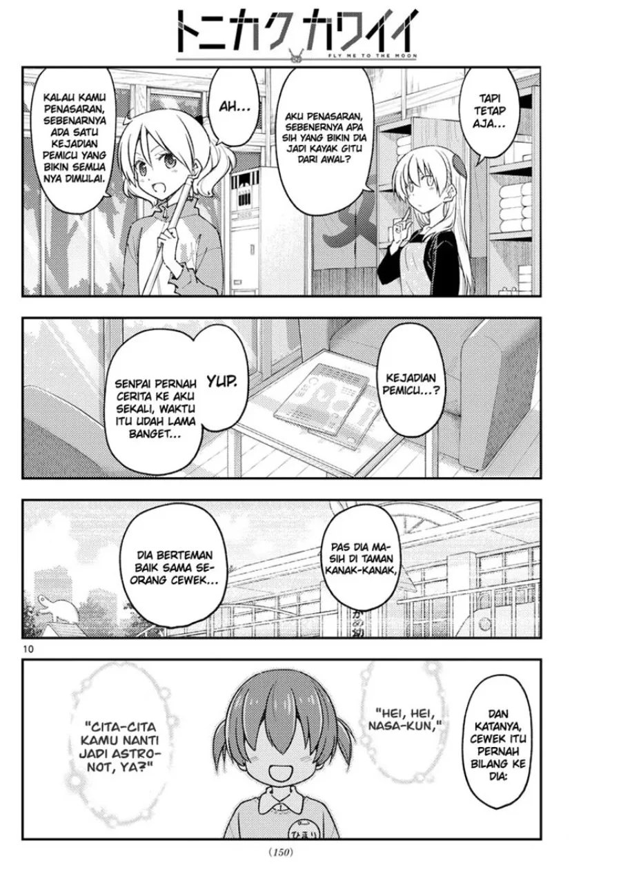 Chapter 225 - halaman 11