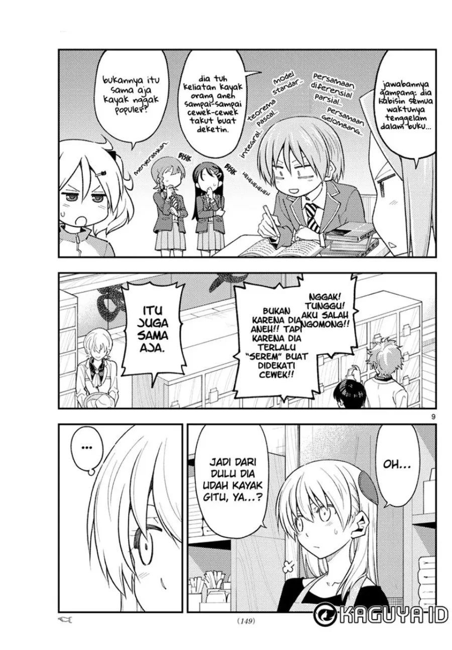 Chapter 225 - halaman 10