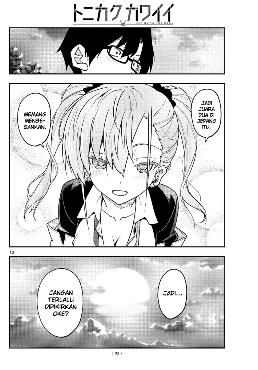 Chapter 227 - halaman 11