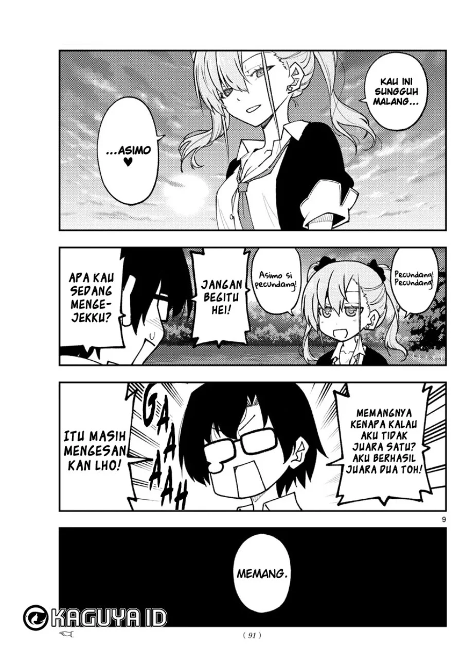 Chapter 227 - halaman 10