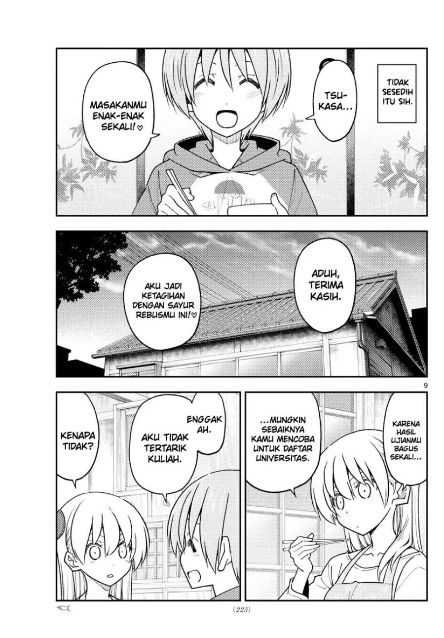 Chapter 228 - halaman 11