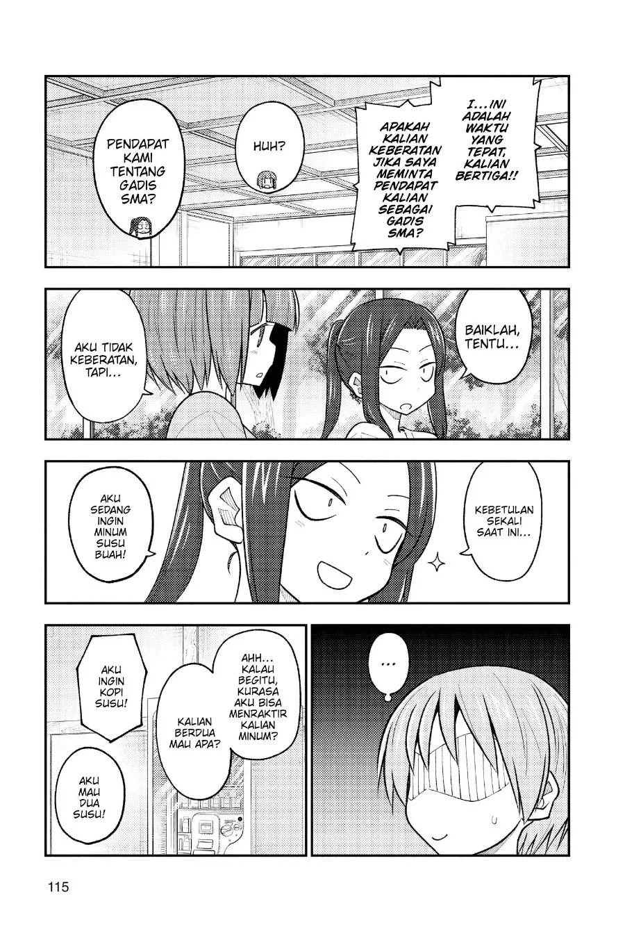 Chapter 236 - halaman 11