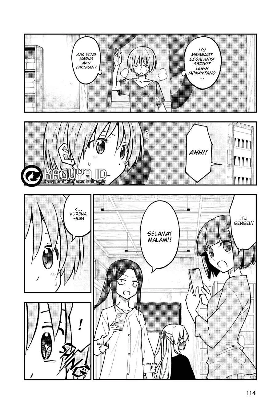 Chapter 236 - halaman 10