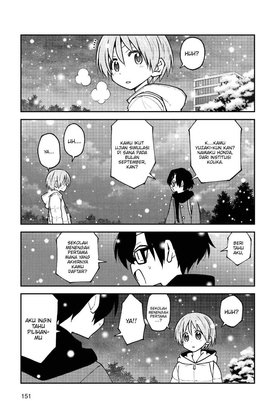 Chapter 238 - halaman 11