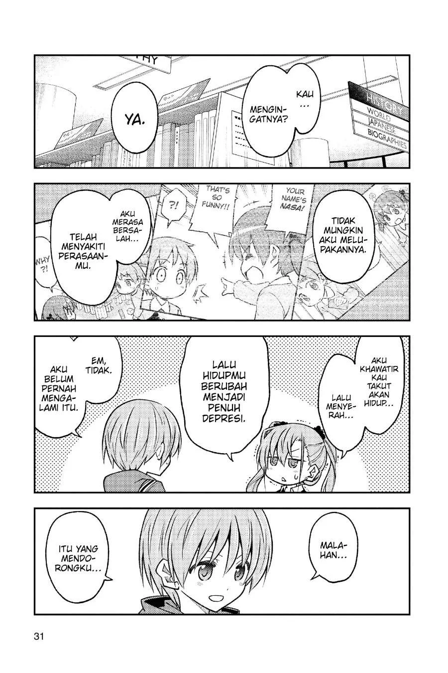 Chapter 241 - halaman 11