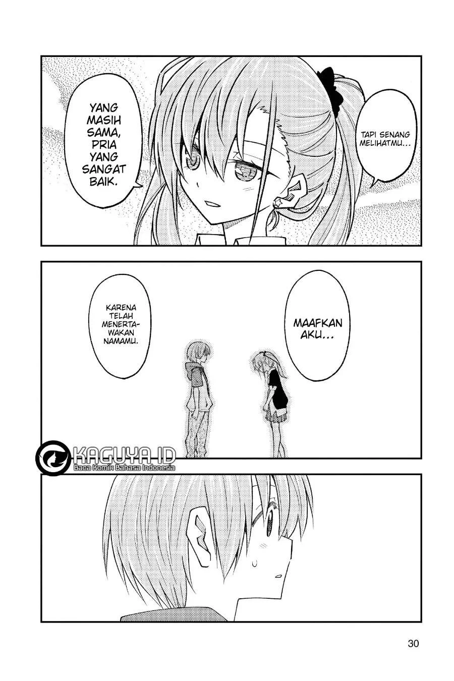 Chapter 241 - halaman 10