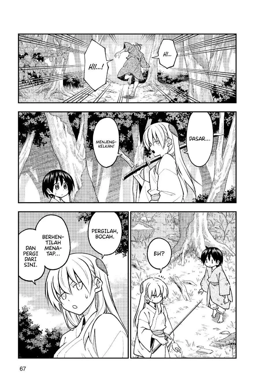 Chapter 254 - halaman 11