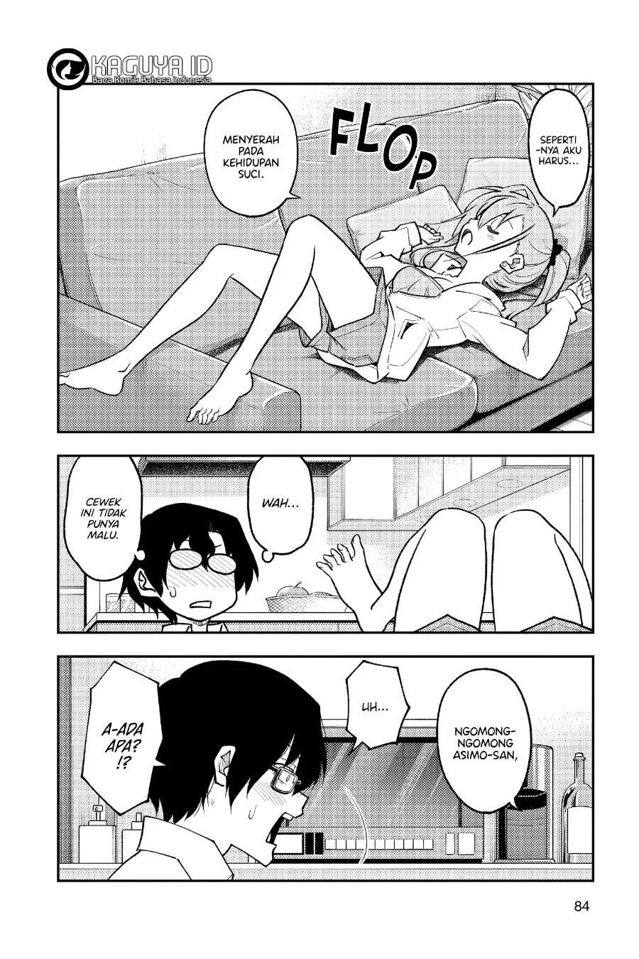 Chapter 255 - halaman 10