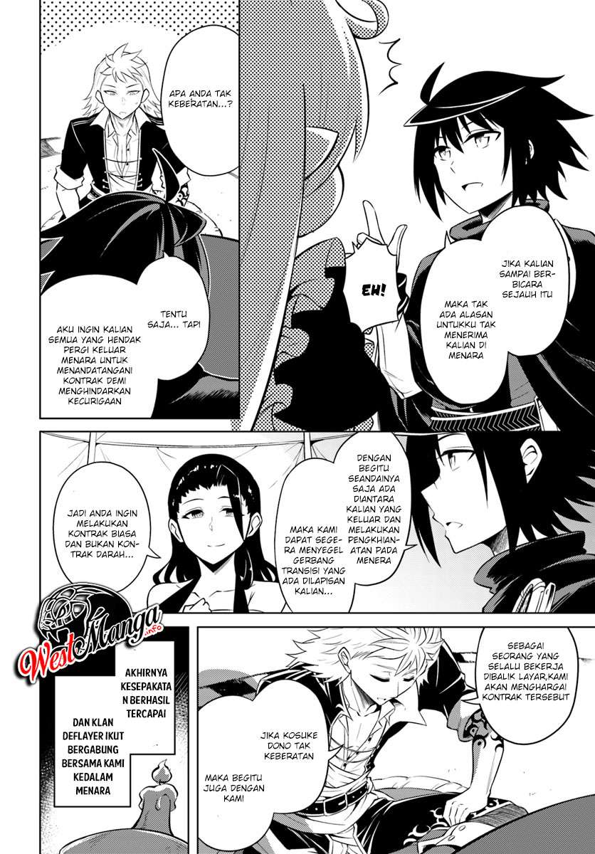 Chapter 17.1 - halaman 11