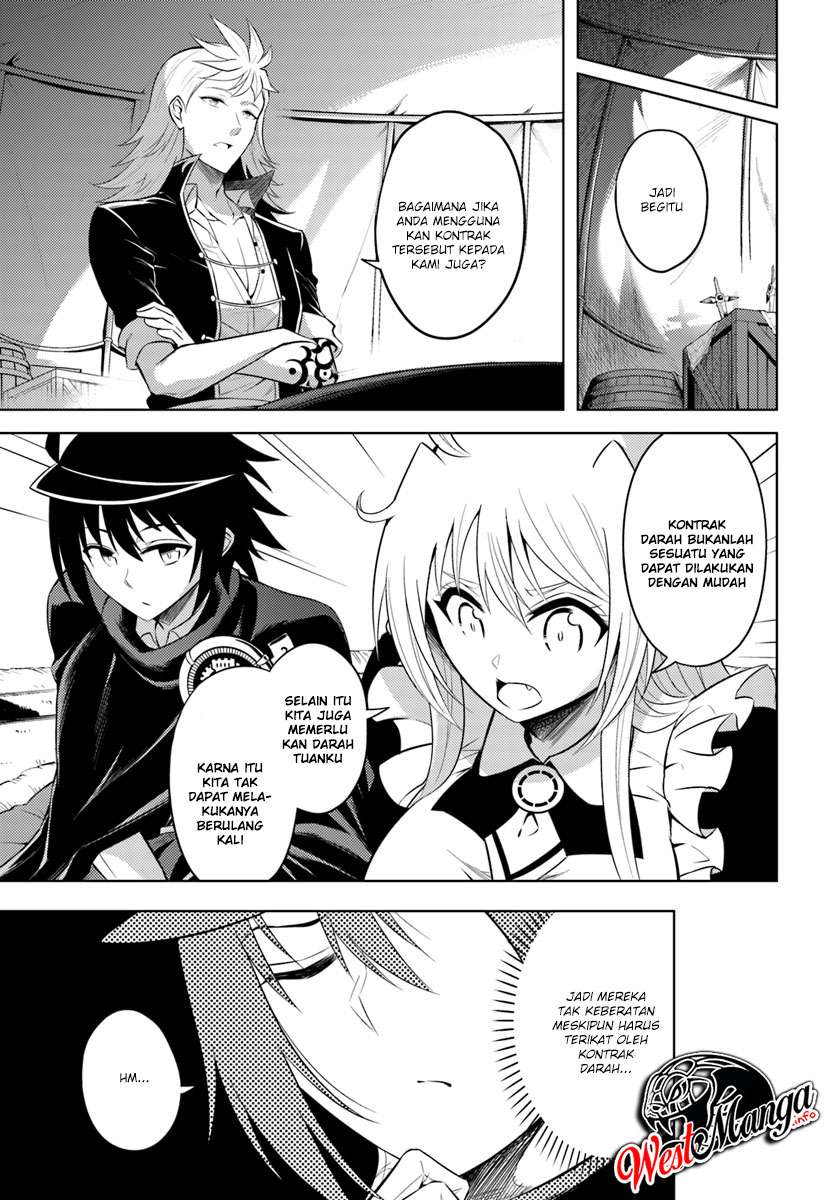 Chapter 17.1 - halaman 10