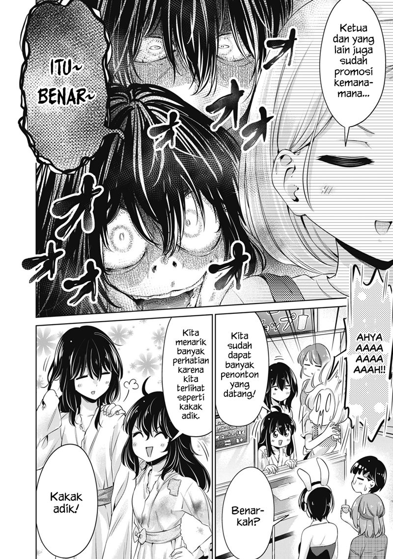 Chapter 25 - halaman 10