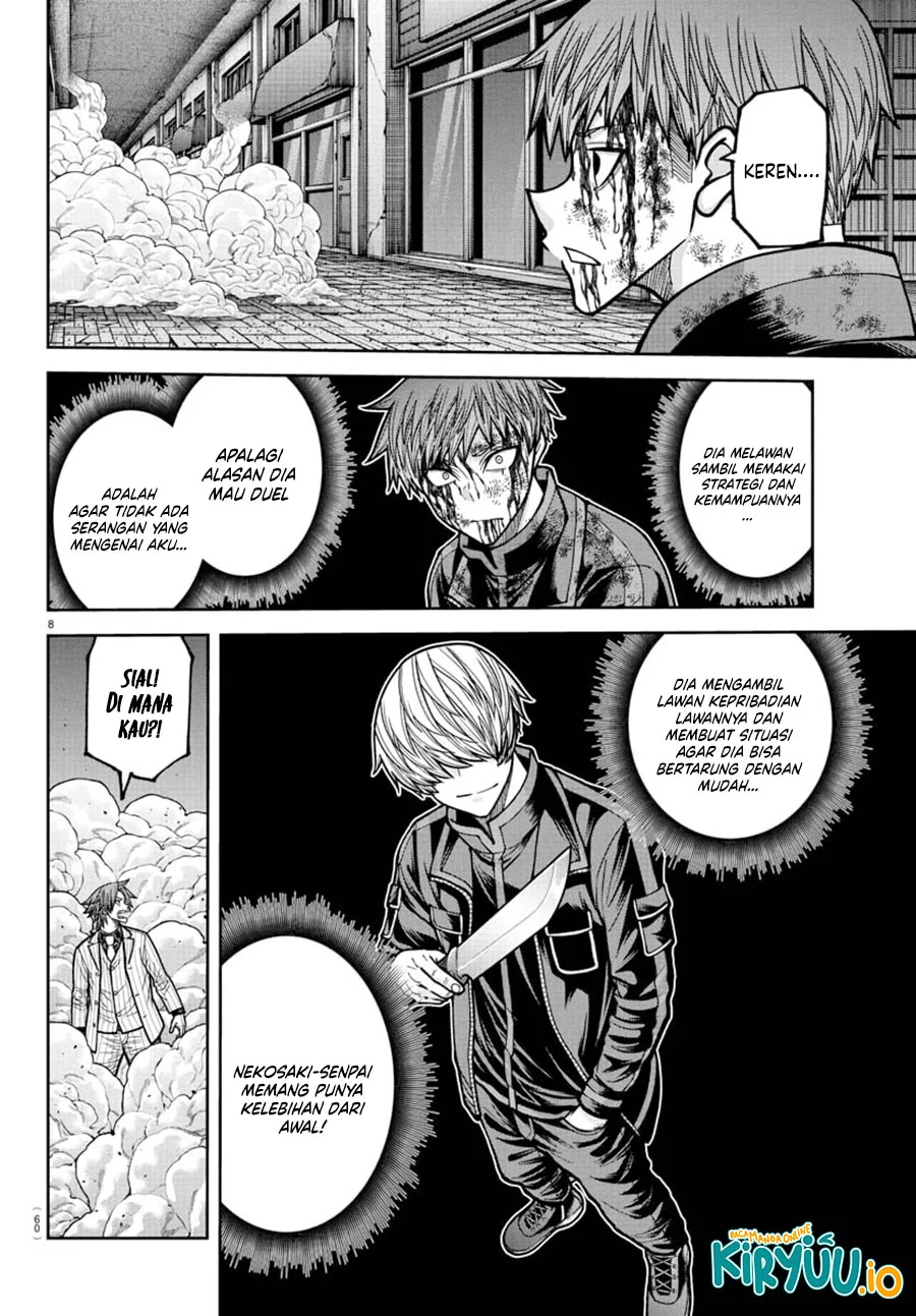 Tougen Anki Chapter 241 Gambar 9
